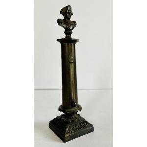 Column With Bronze Thermometer 